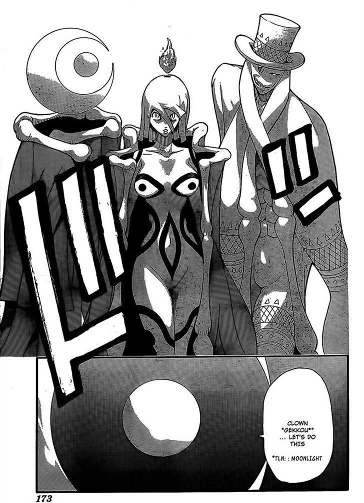 Read Soul Eater Manga Online