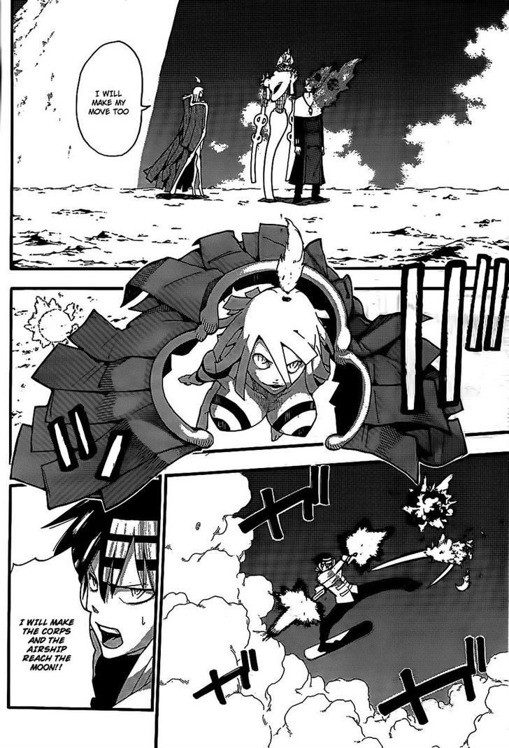 Read Soul Eater Manga Online