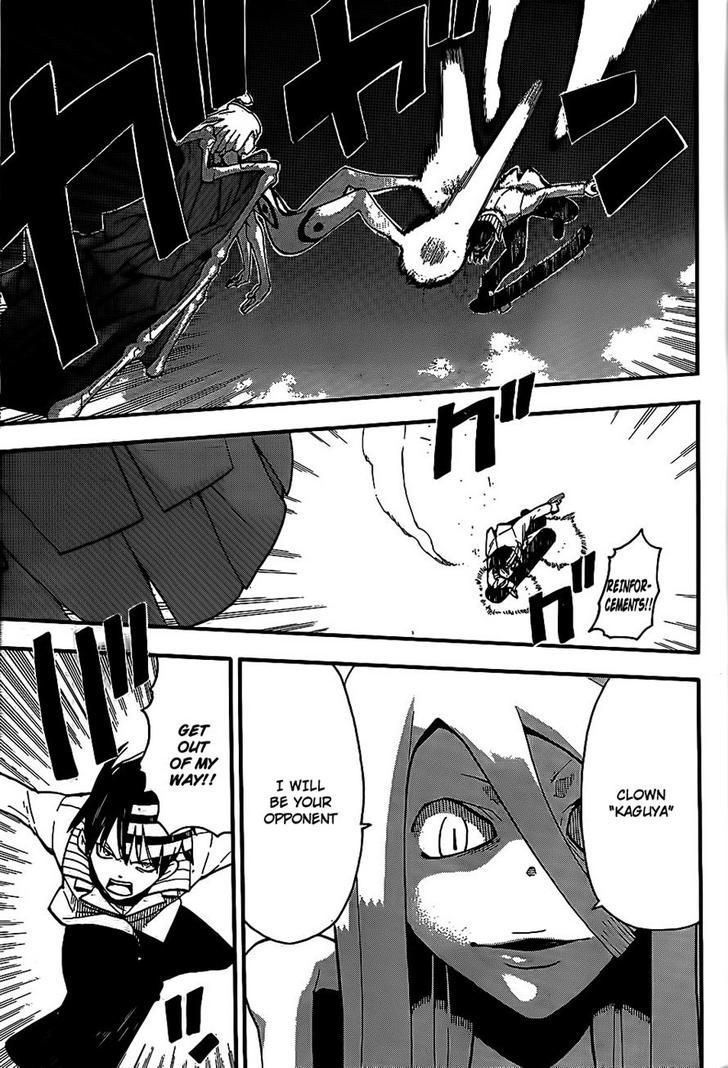 Read Soul Eater Manga Online