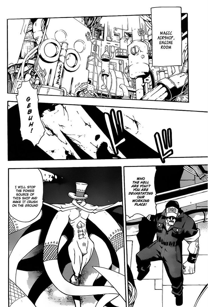 Read Soul Eater Manga Online