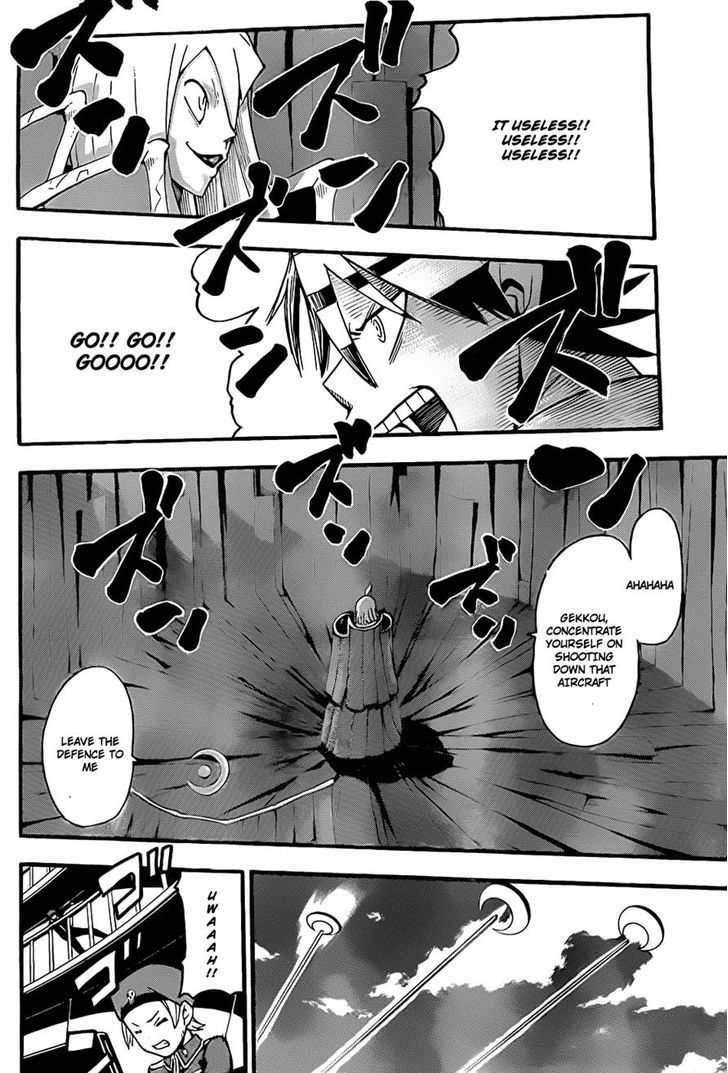 Read Soul Eater Manga Online