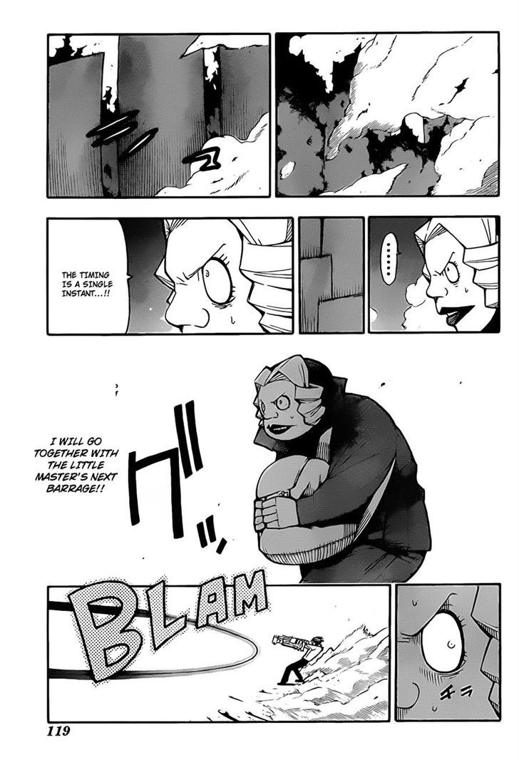 Read Soul Eater Manga Online