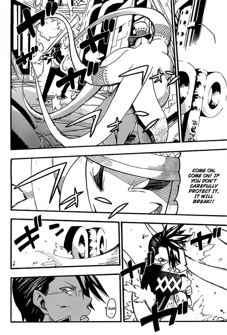 Read Soul Eater Manga Online