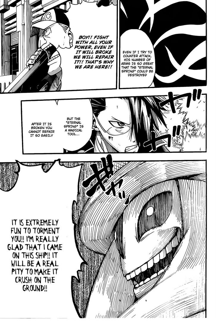 Read Soul Eater Manga Online