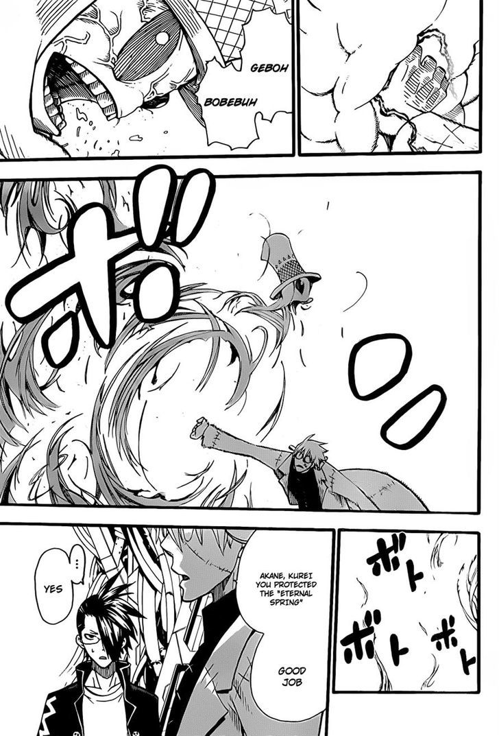 Read Soul Eater Manga Online