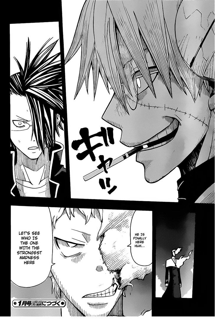 Read Soul Eater Manga Online