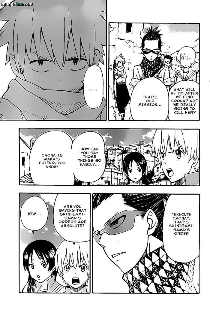 Read Soul Eater Manga Online