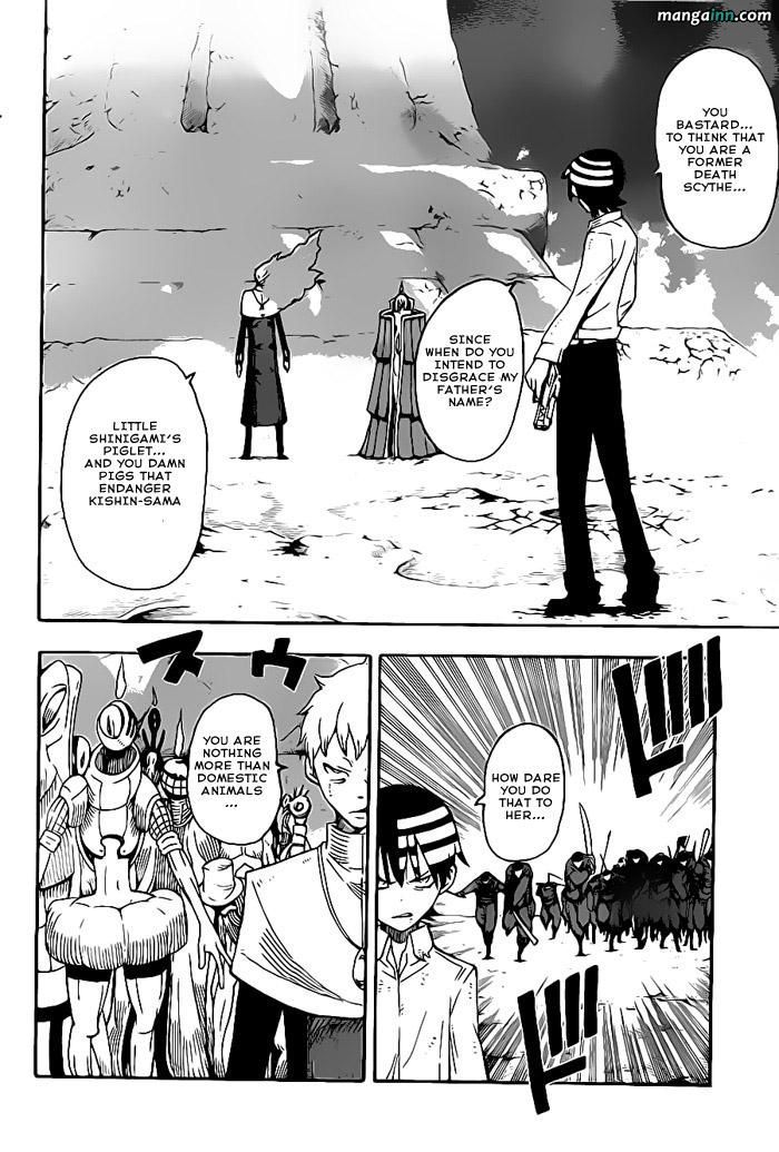 Read Soul Eater Manga Online