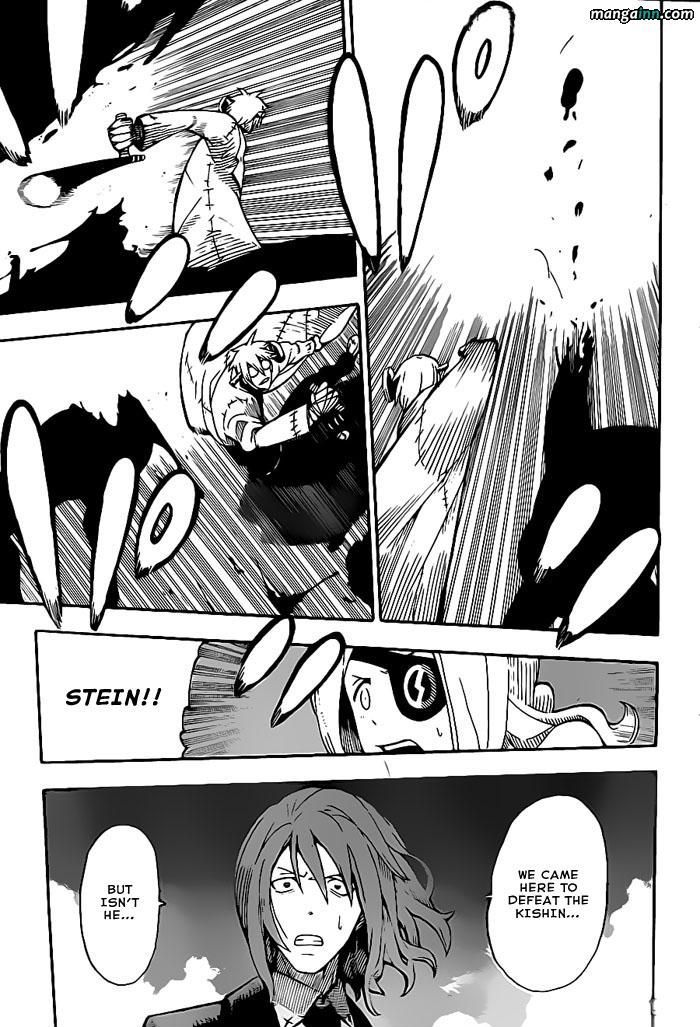 Read Soul Eater Manga Online