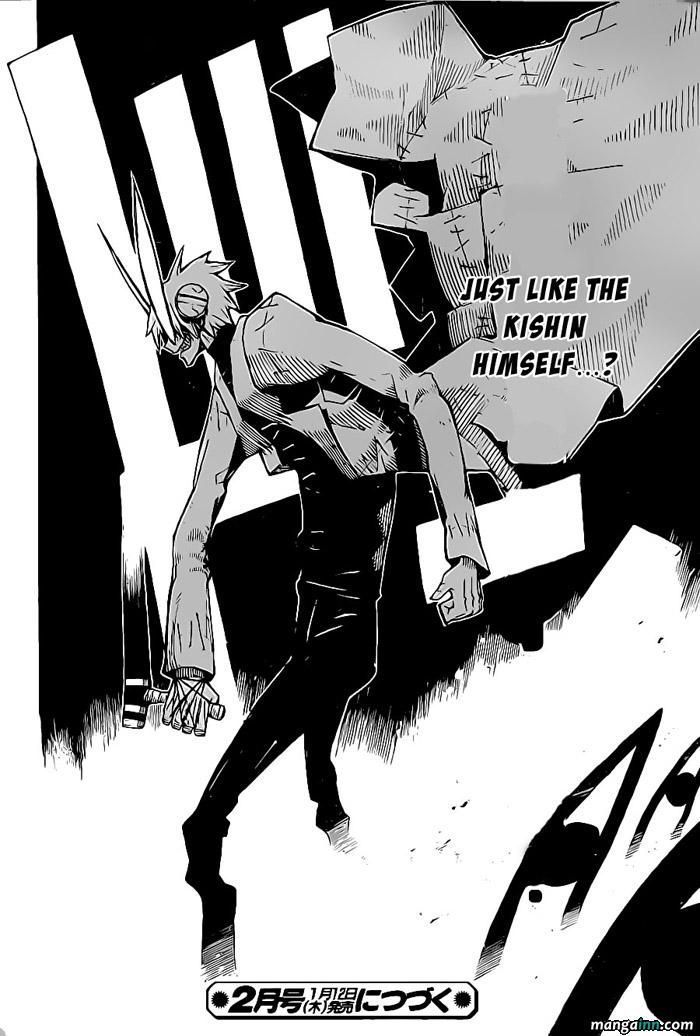 Read Soul Eater Manga Online