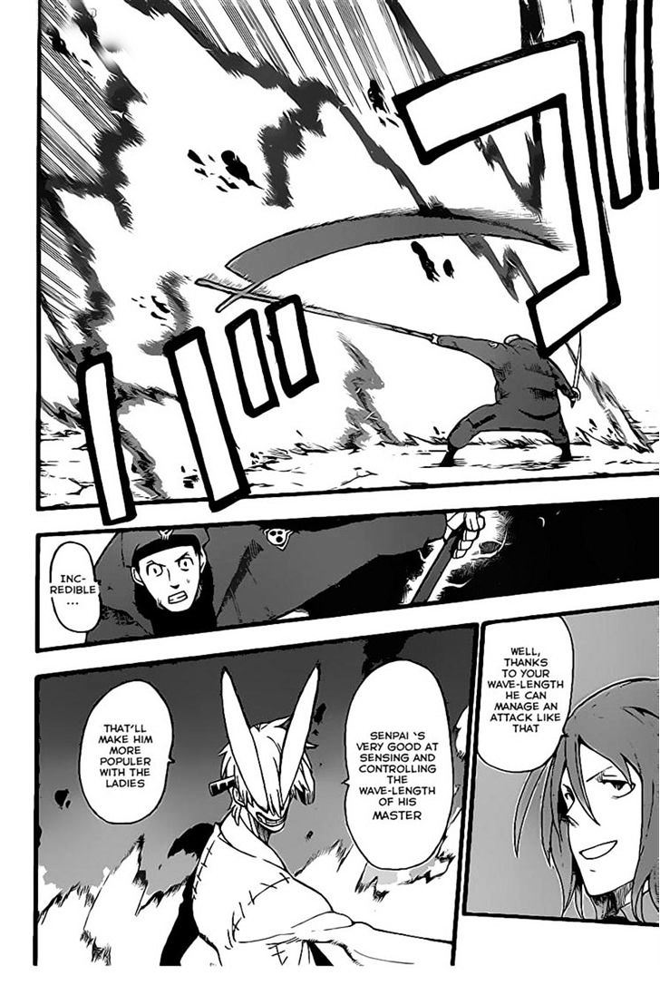 Read Soul Eater Manga Online