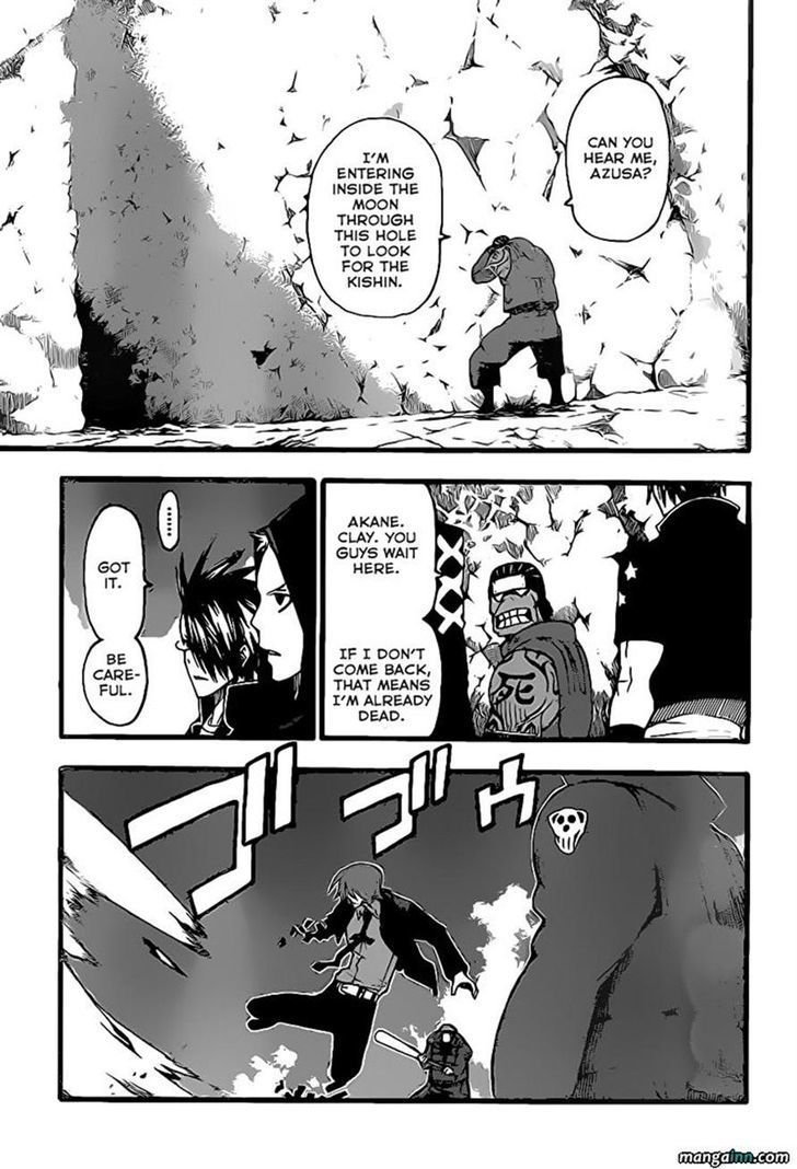 Read Soul Eater Manga Online