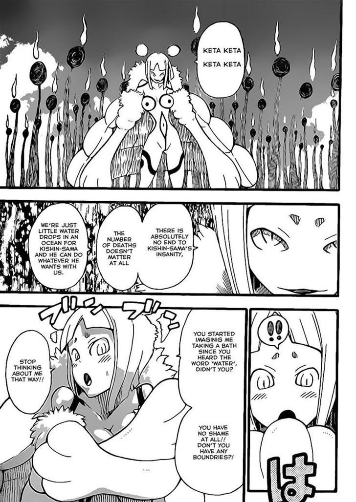 Read Soul Eater Manga Online