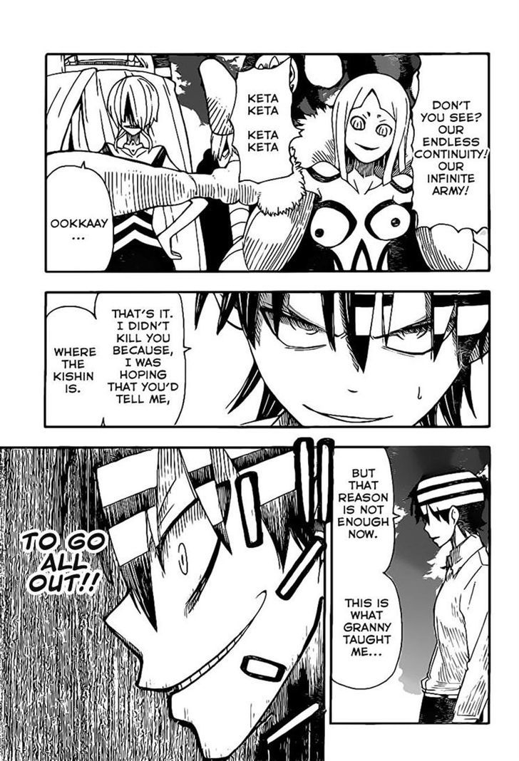 Read Soul Eater Manga Online