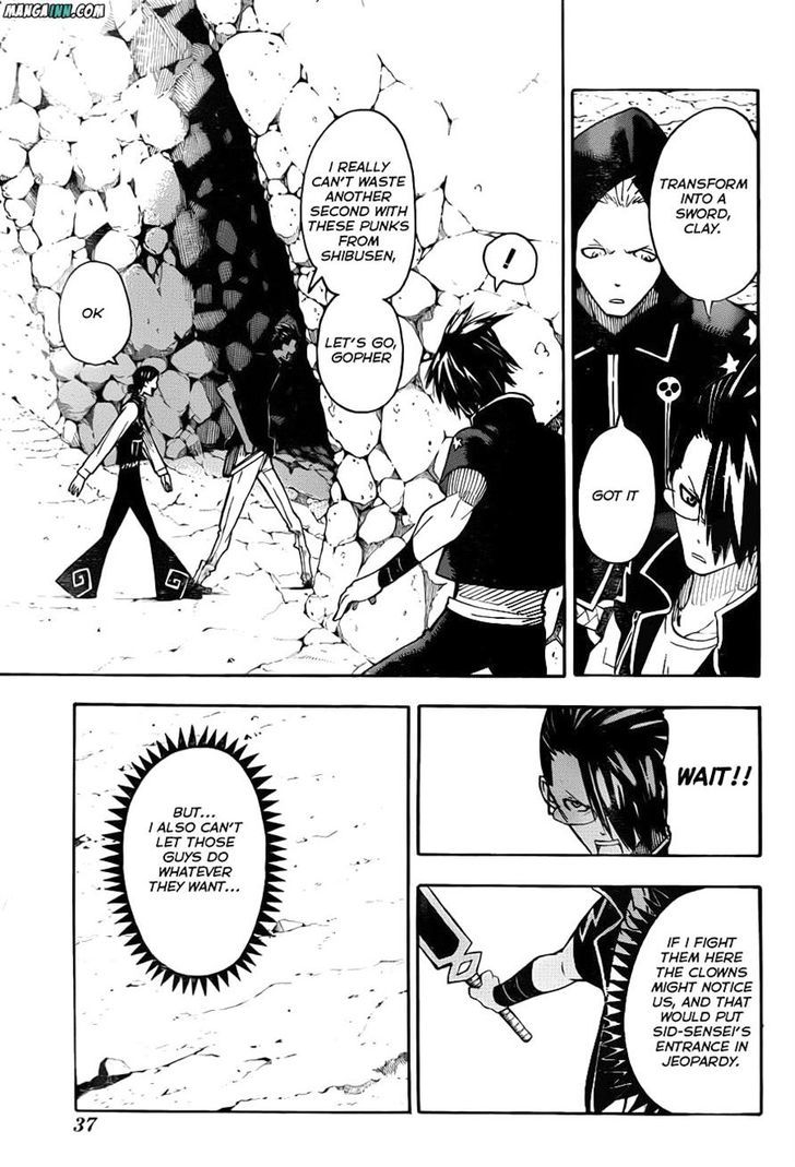 Read Soul Eater Manga Online