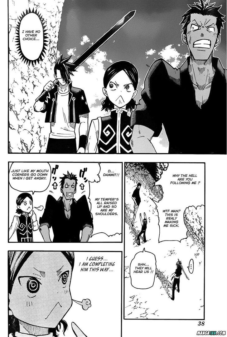 Read Soul Eater Manga Online