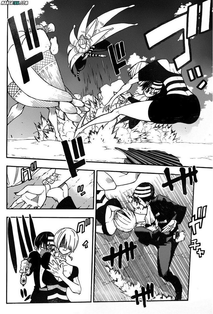 Read Soul Eater Manga Online