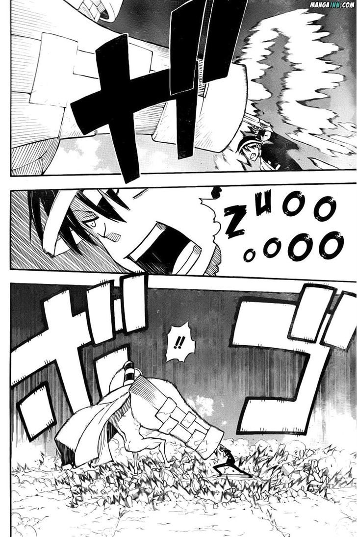 Read Soul Eater Manga Online