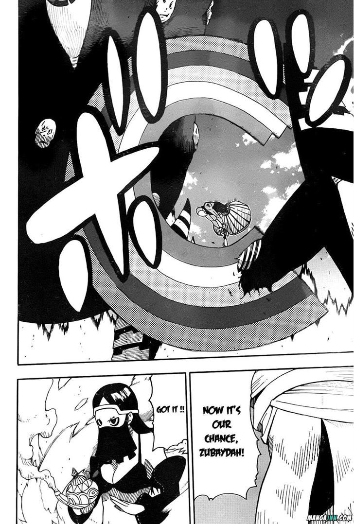 Read Soul Eater Manga Online
