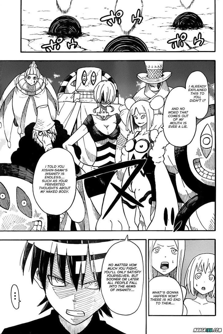 Read Soul Eater Manga Online