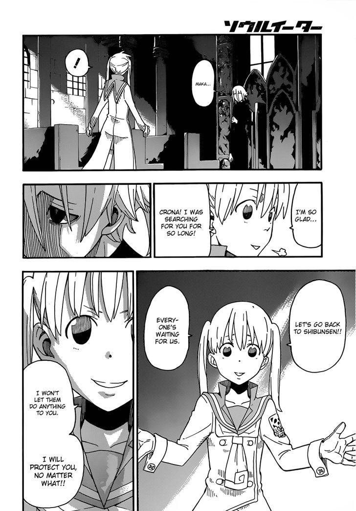 Read Soul Eater Manga Online
