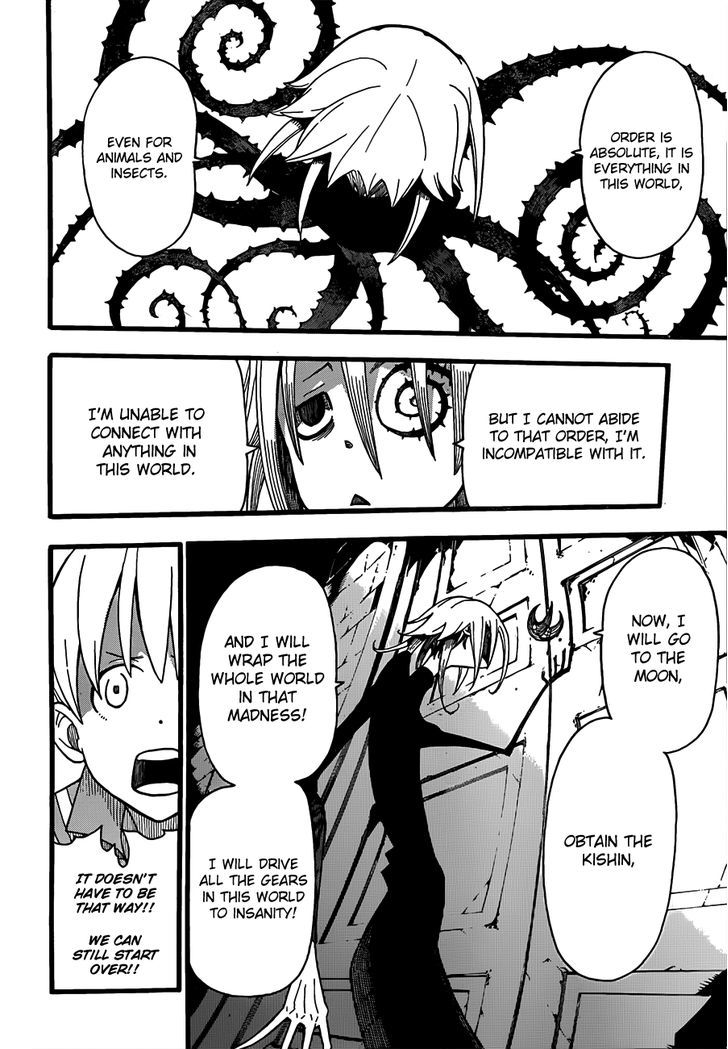 Read Soul Eater Manga Online