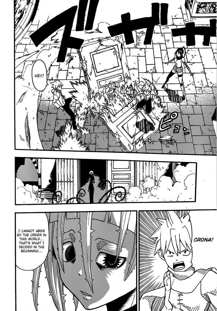 Read Soul Eater Manga Online