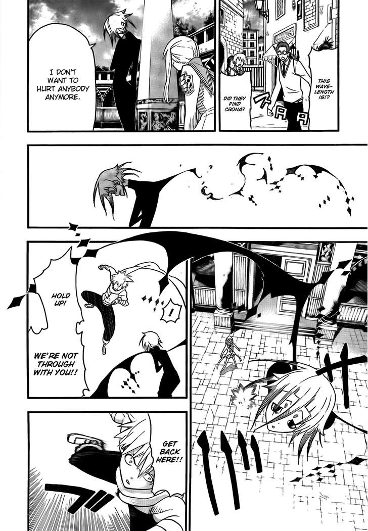 Read Soul Eater Manga Online