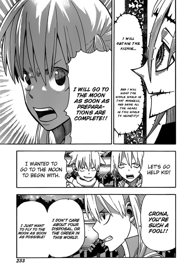 Read Soul Eater Manga Online