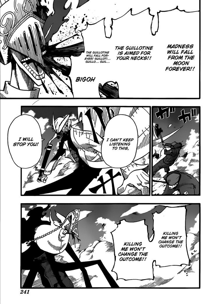 Read Soul Eater Manga Online