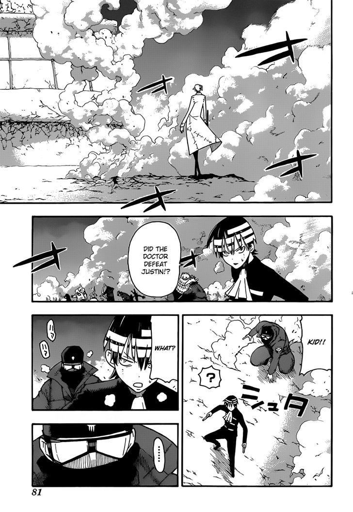 Read Soul Eater Manga Online