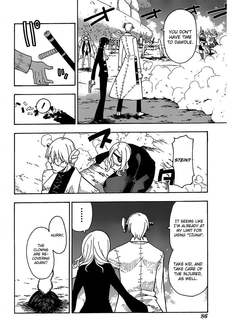 Read Soul Eater Manga Online