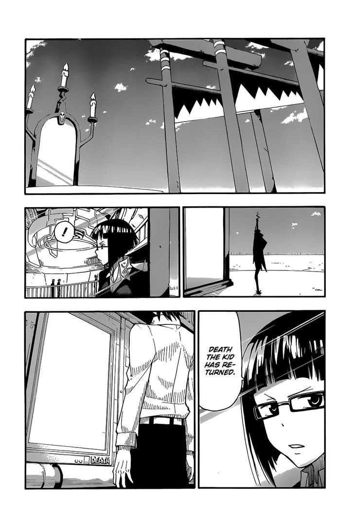 Read Soul Eater Manga Online