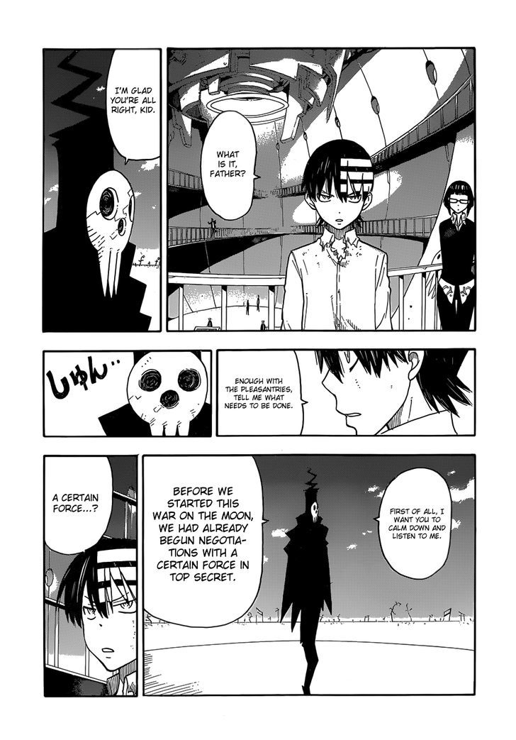 Read Soul Eater Manga Online