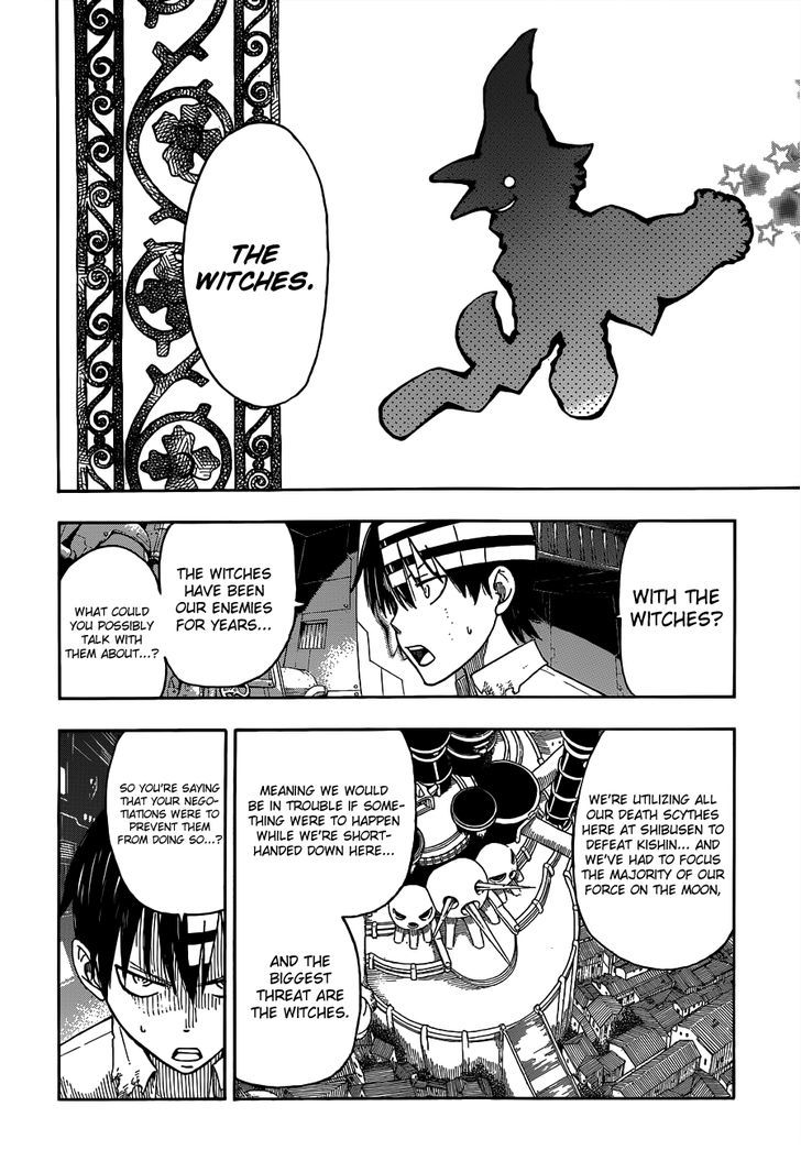 Read Soul Eater Manga Online