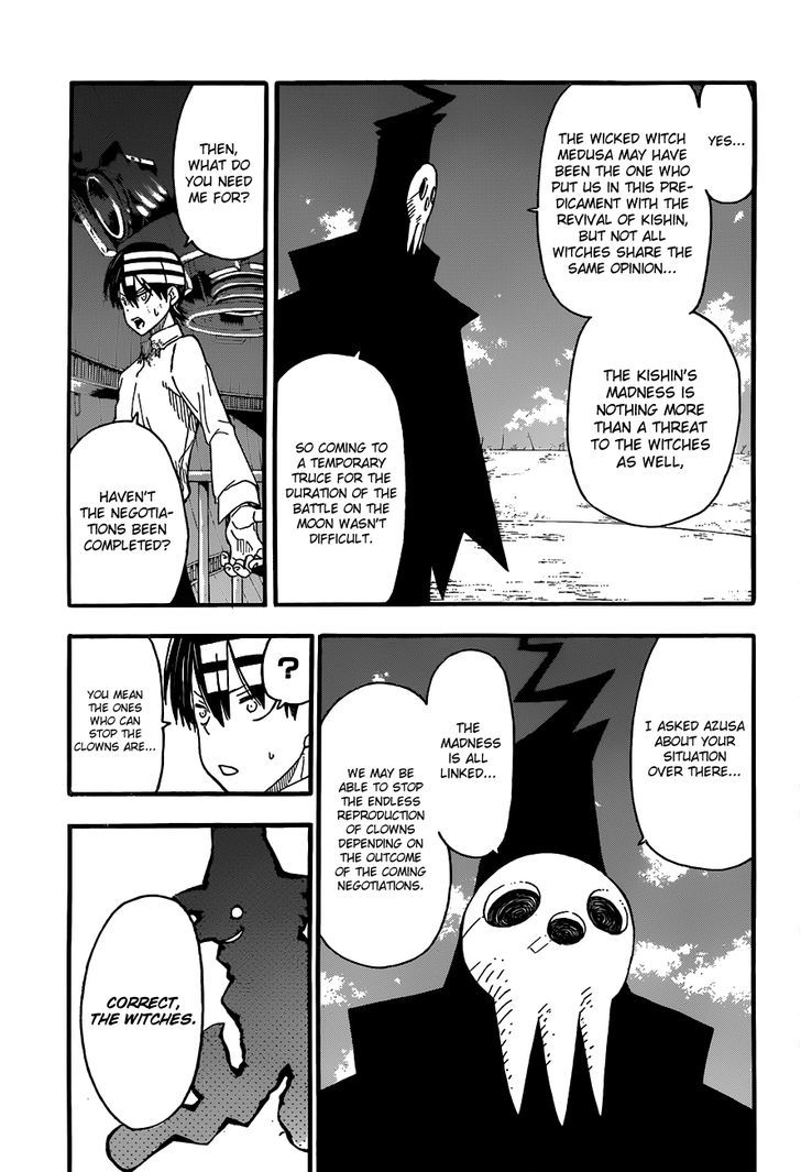 Read Soul Eater Manga Online