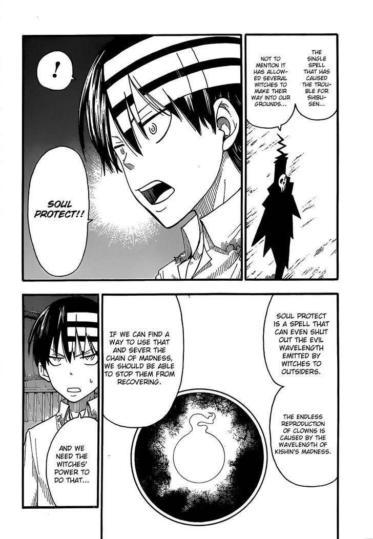 Read Soul Eater Manga Online