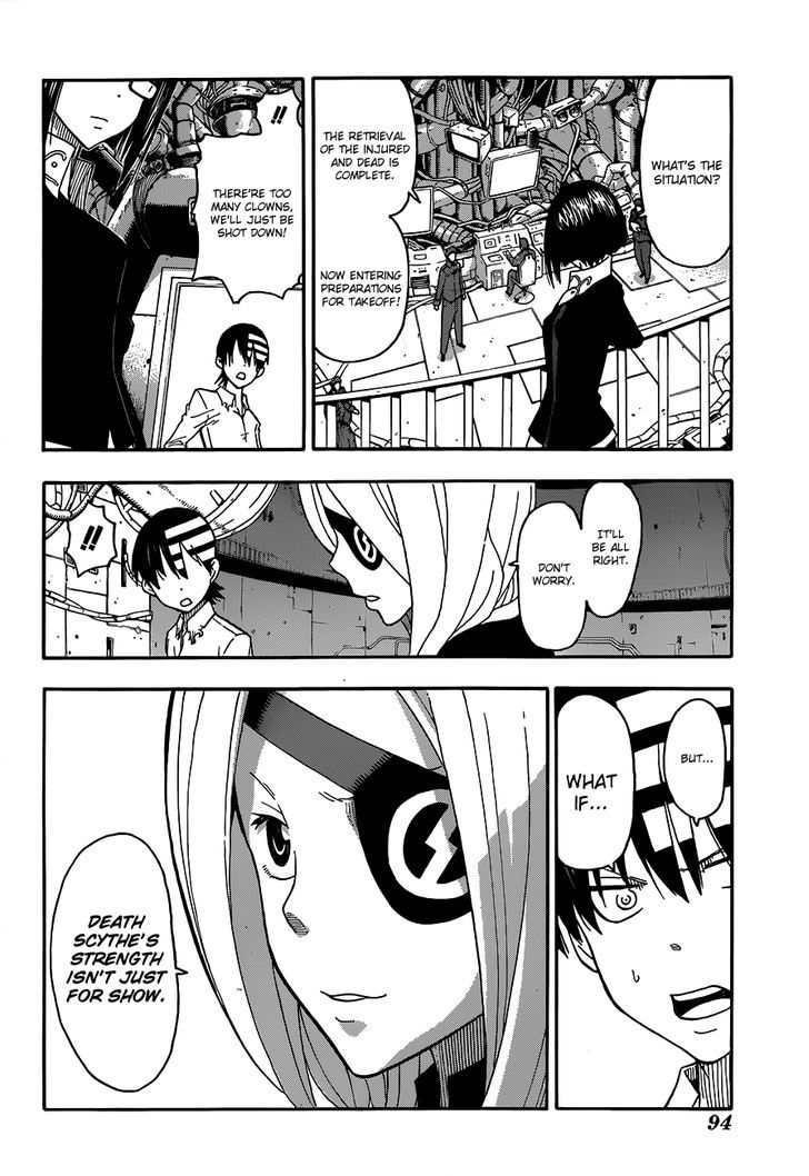 Read Soul Eater Manga Online