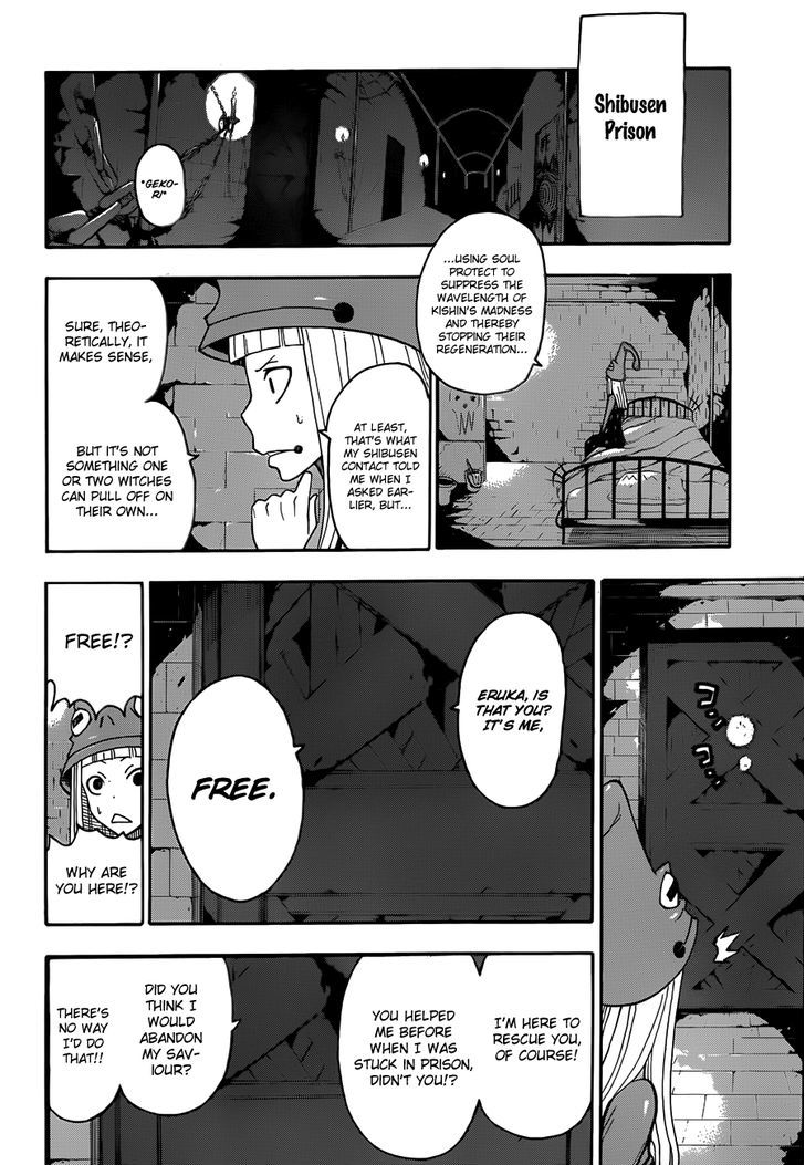 Read Soul Eater Manga Online