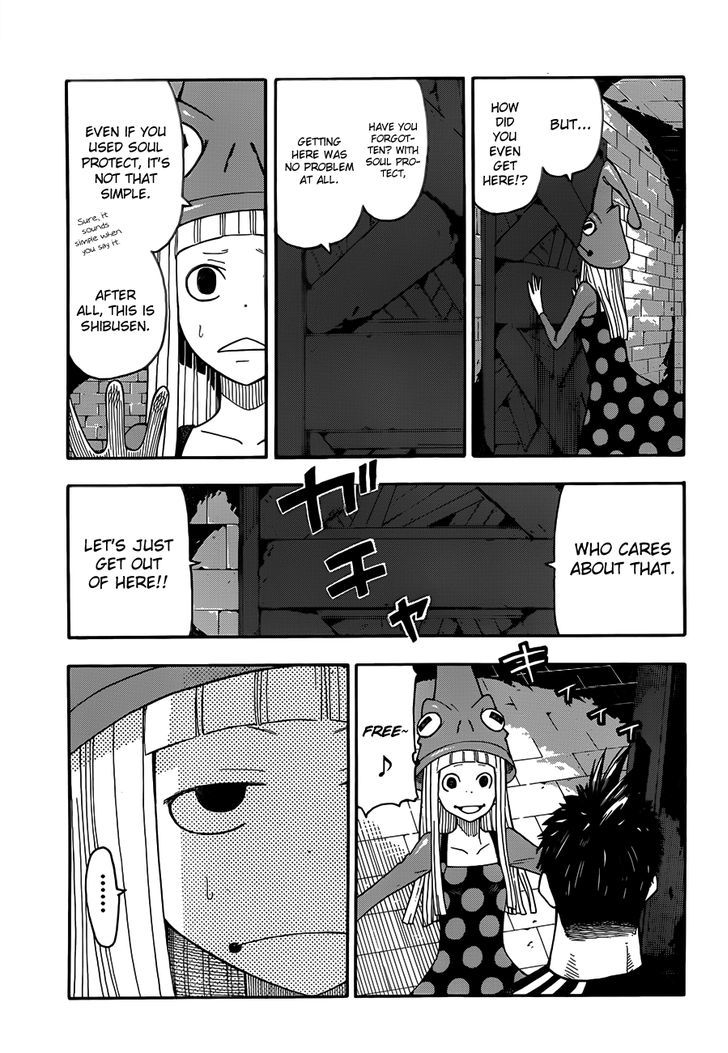 Read Soul Eater Manga Online