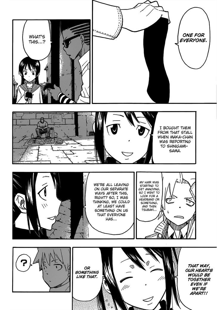 Read Soul Eater Manga Online