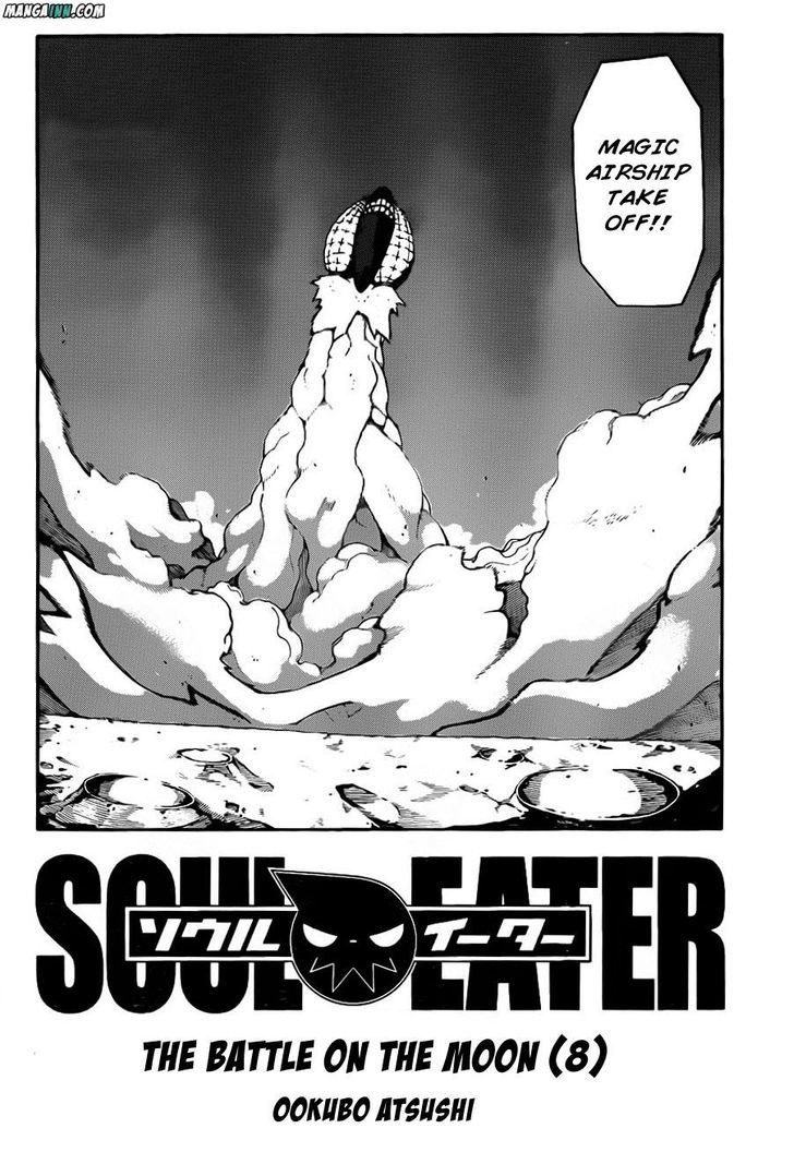 Read Soul Eater Manga Online