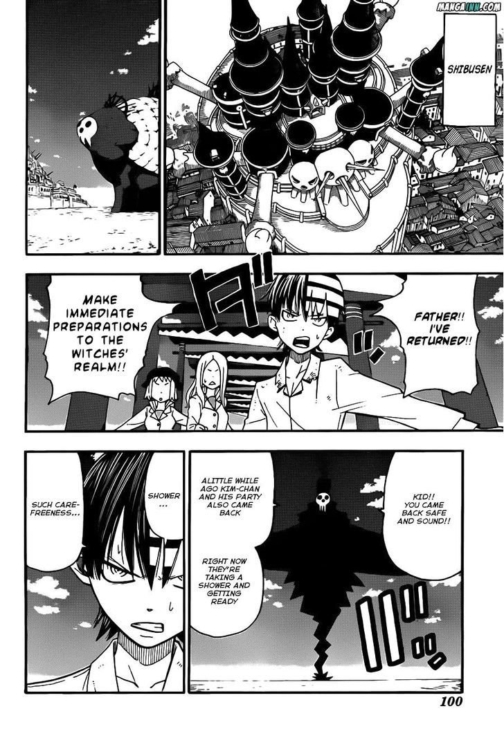 Read Soul Eater Manga Online