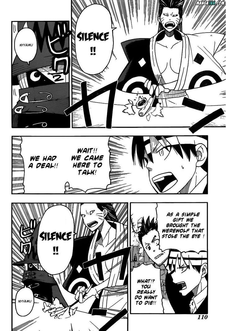 Read Soul Eater Manga Online