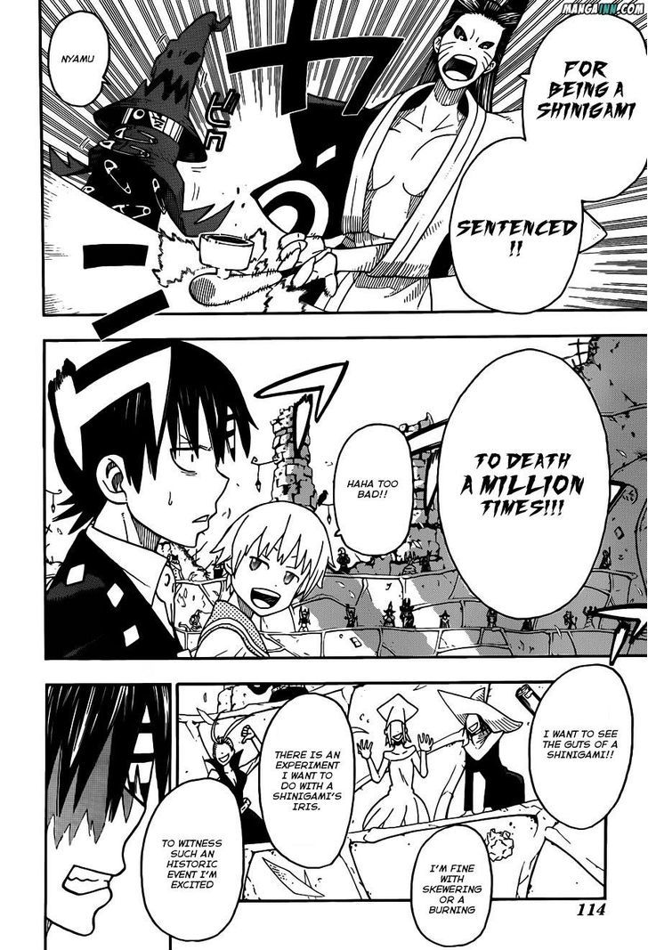 Read Soul Eater Manga Online