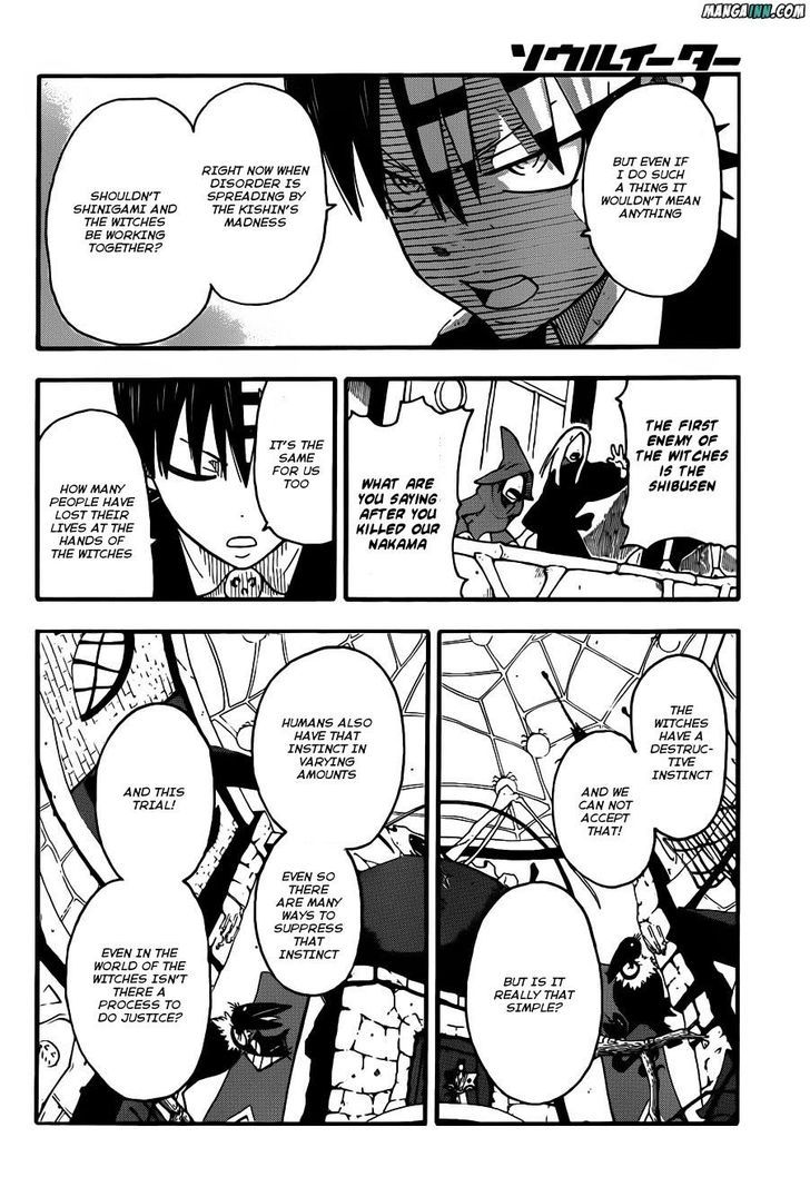 Read Soul Eater Manga Online