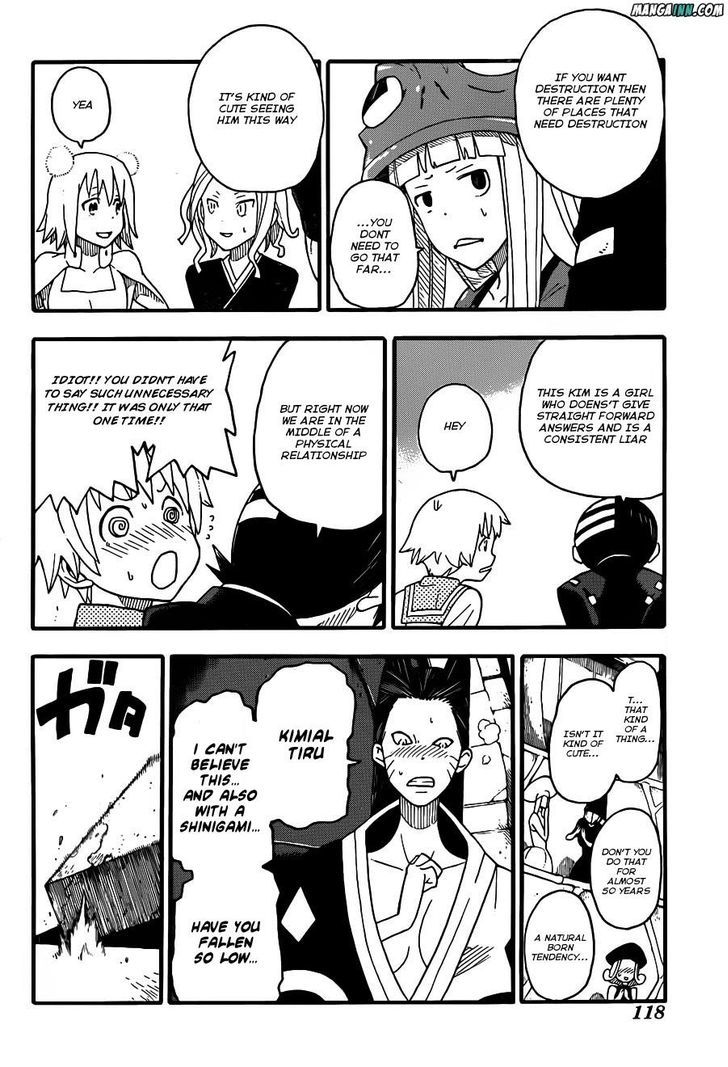 Read Soul Eater Manga Online