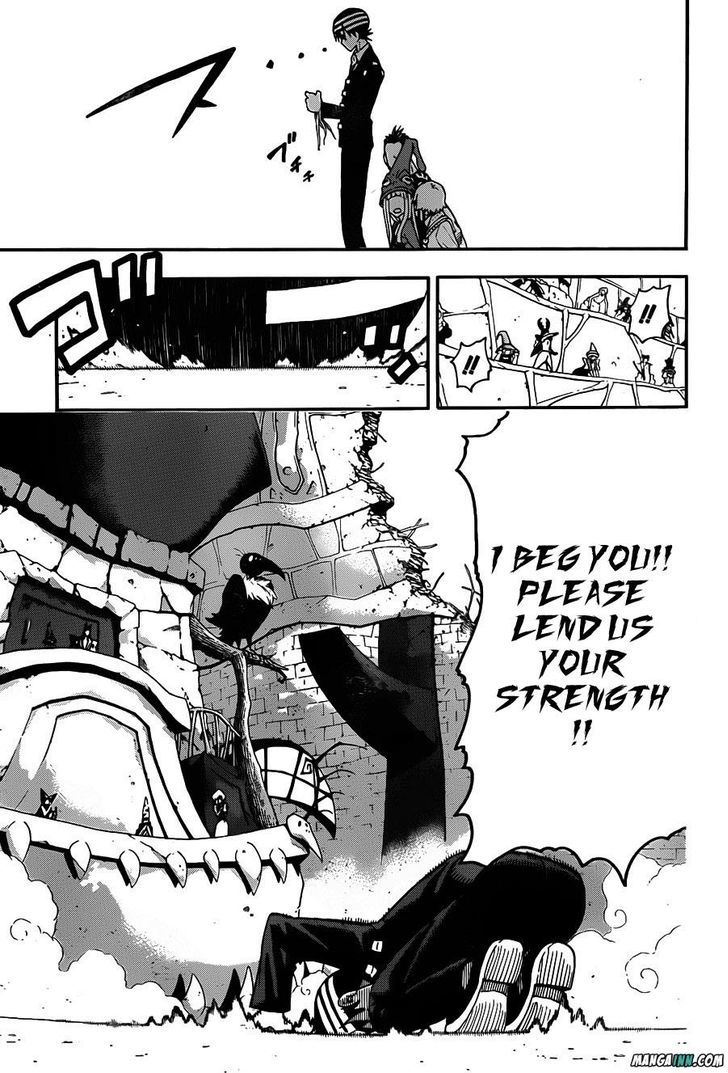 Read Soul Eater Manga Online