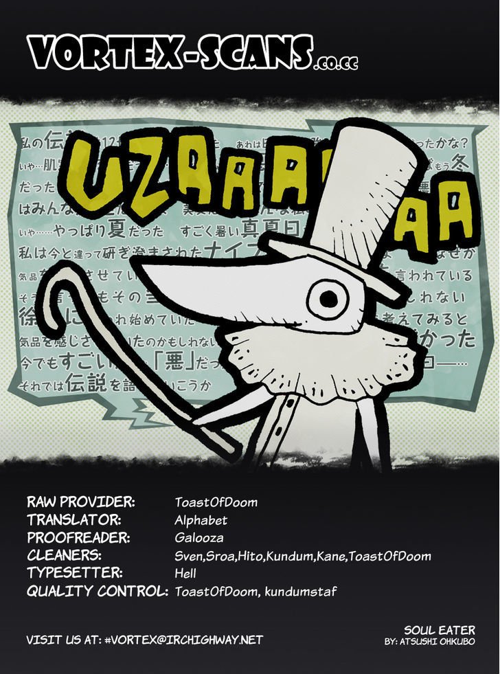 Read Soul Eater Manga Online