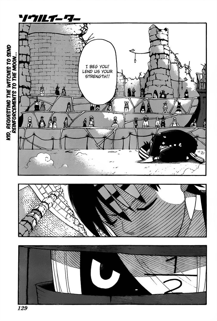 Read Soul Eater Manga Online